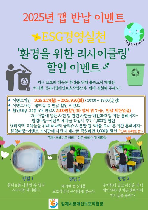 이미지를 클릭하시면 해당정보로 이동합니다!
